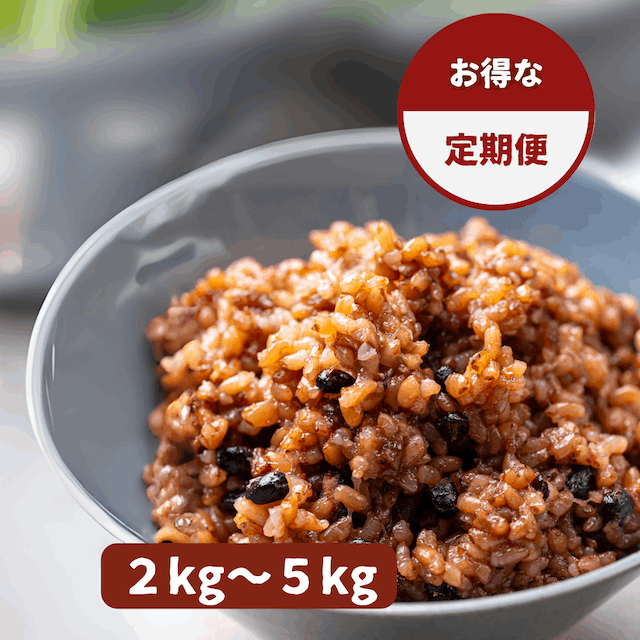 KOSO LIFE | 長岡式酵素玄米の定期便 KOSO LIFE | 長岡式酵素玄米の定期便