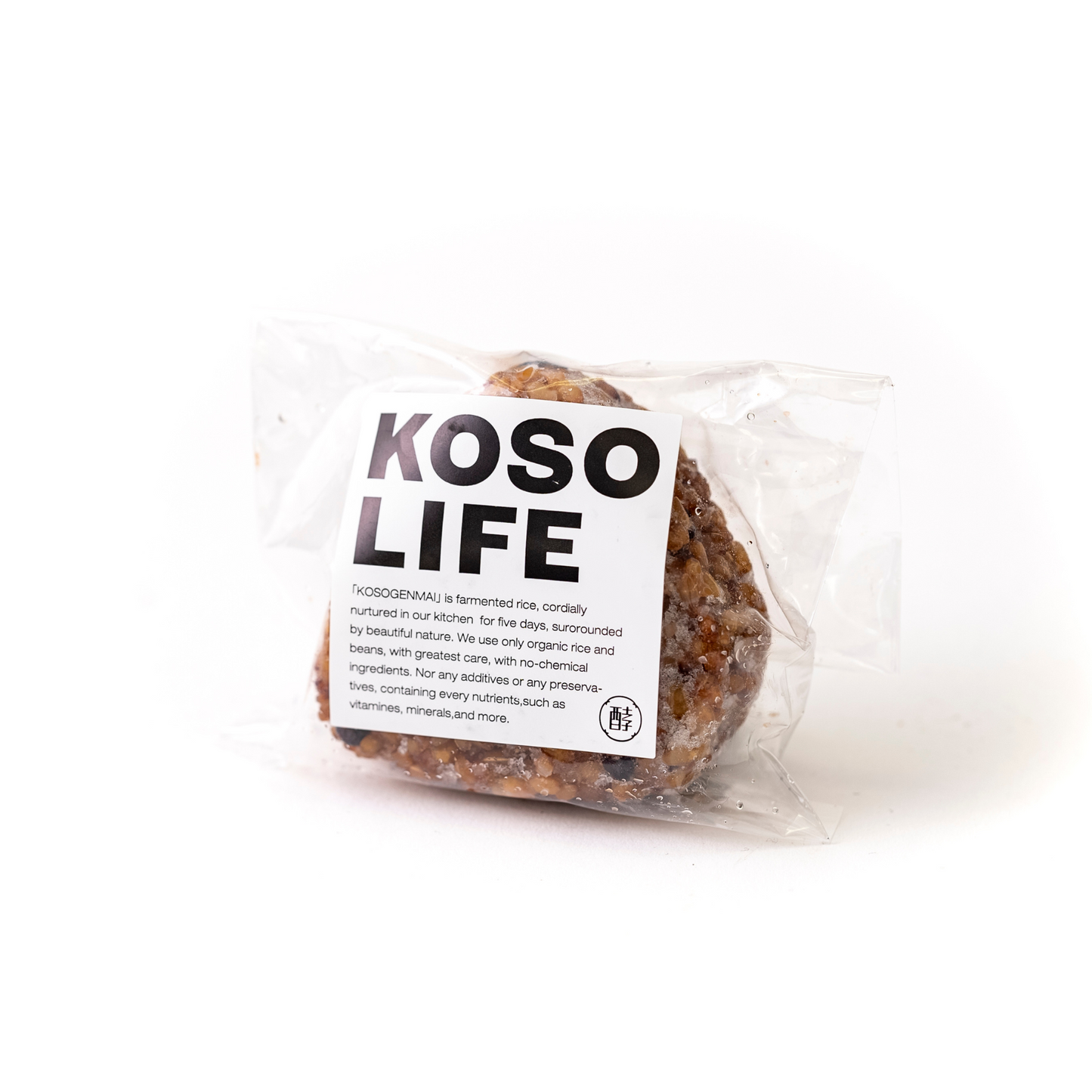 酵素玄米おにぎりの商品画像