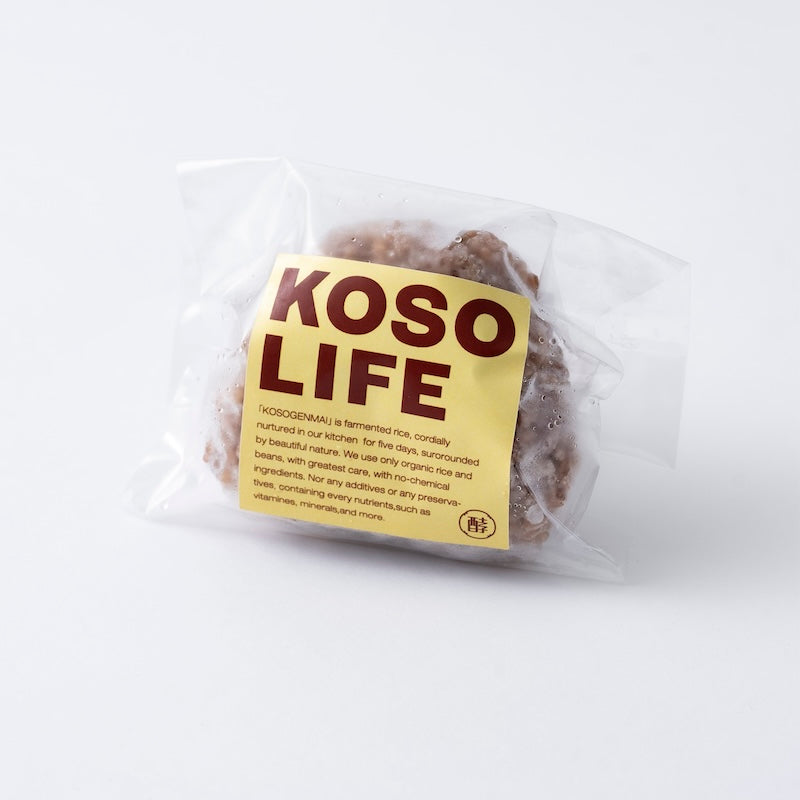 まずはお試し!酵素玄米おにぎりパック(5個)