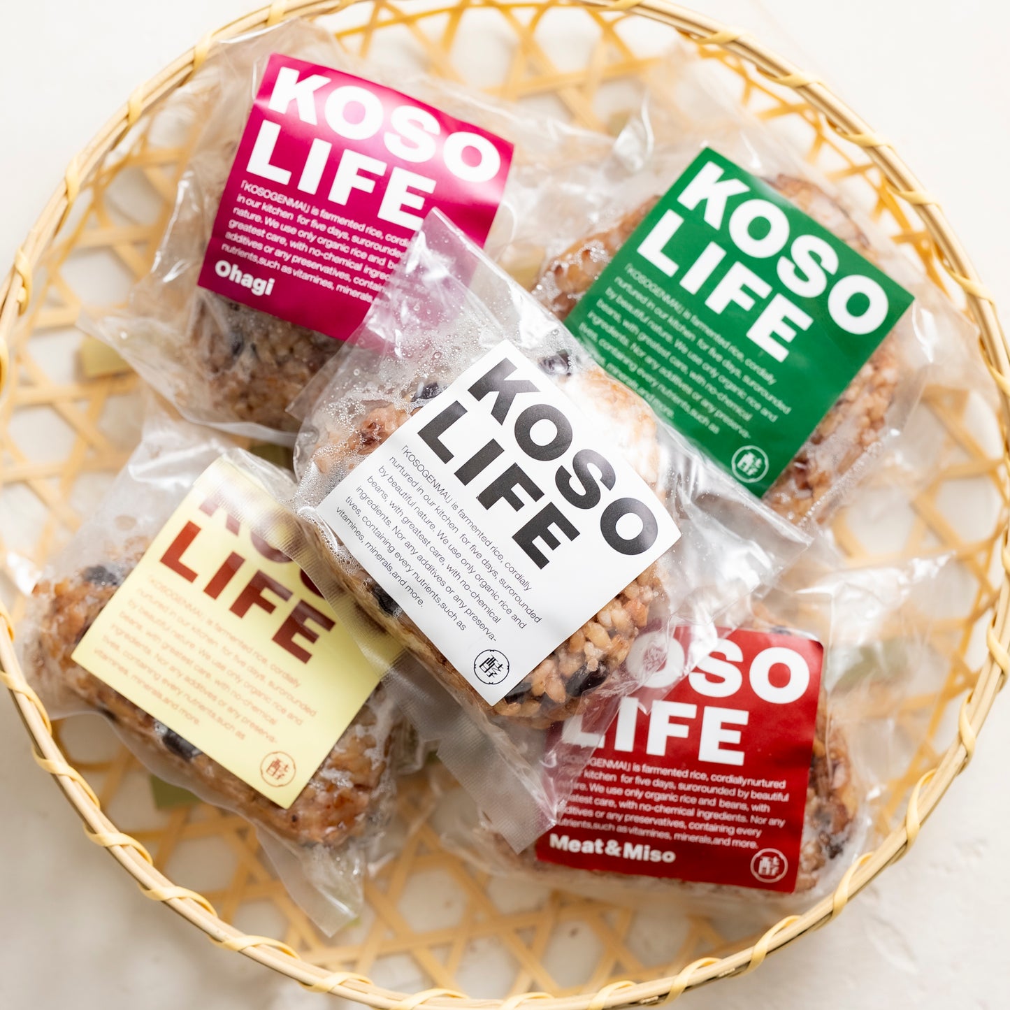 まずはお試し!酵素玄米おにぎりパック(5個)