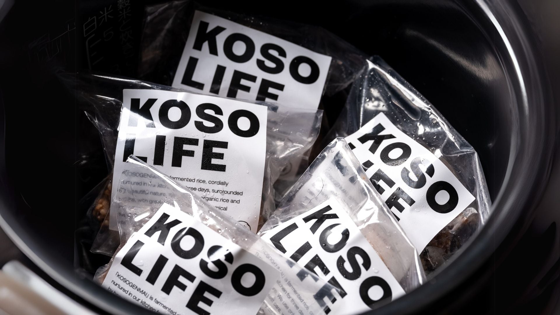 炊飯器にて保温解凍がおすすめ