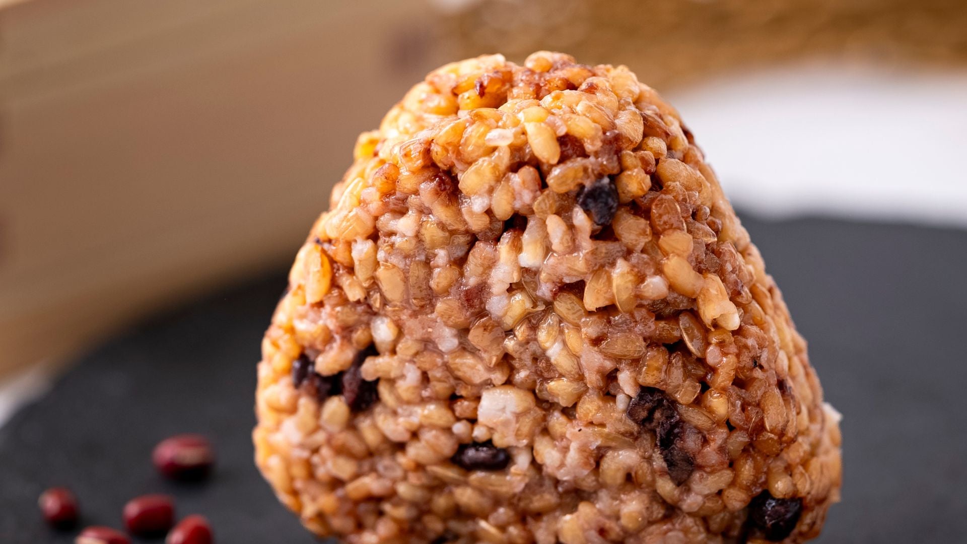 ひとつぶひとつぶ深い味わい